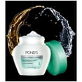 thumbnail image 4 of Pack of (4) Ponds Cold Cream The Cool Classic Deep Cleans And Removes Make-up 6.1 oz, 4 of 6