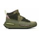 thumbnail image 5 of Ad-id-as X Humanrace by Pharrell Williams NMD S1 RYAT Green Men Size: 7.5 (IE4686), 5 of 6