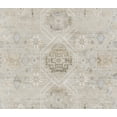 thumbnail image 4 of Momeni  Cambridge Viscose Traditional Area Rug 2'2" X 7'6" Runner 8' Runner Runner, Indoor Living Room, Bedroom, Dining Room, 4 of 9