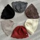 thumbnail image 2 of Women Knit Beanie Warm Hollowed-Out Texture Solid Casual Hats Unisex Winter, 2 of 2