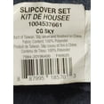 thumbnail image 6 of Beacon Park CushionGuard Sky Lounge Chair Slipcover Set – 2-Piece | Weather-Resistant | Zippered | Hampton Bay, 6 of 7