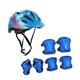 thumbnail image 1 of Casco de bicicleta para niños, casco de patinaje sobre ruedas para montar en bicicleta y patinaje en línea. Estilo D, 1 of 9