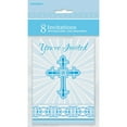 thumbnail image 2 of Unique Party Radiant Cross Baptism/Christening Thank You Card (Pack of 8), 2 of 2