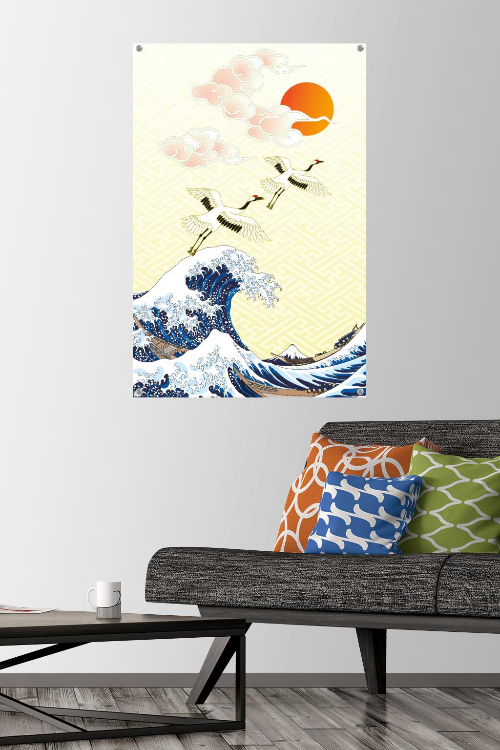 The First Sunrise in Japan Wall Poster with Pushpins, 22.375" x 34"