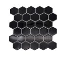 thumbnail image 1 of 5 piezas de papel tapiz de azulejos de imitación de material PET, pegatinas de pared estereoscópicas 3D, papel tapiz autoadhesivo impermeable para cocina y baño (blanco y negro) brillar Electrónica, 1 of 5