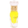 thumbnail image 2 of Perfume Personal SWISS ARABIAN Blue Breeze Unisex de Larga Duración 12 ml, 2 of 2