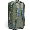 thumbnail image 4 of Cotopaxi Allpa 70L Getaway Duffel, Fatigue, 4 of 5