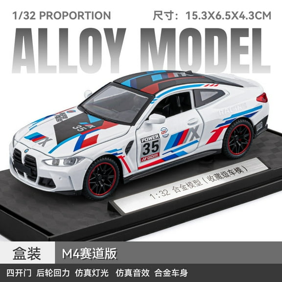 1:24 M4 Alloy Sports Car Model Diecasts Metal Racing Car Model Sound Light kids Toys Gift