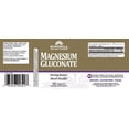 thumbnail image 5 of Magnesium Gluconate 500 Mg 90 Tb - From Windmill (6), 5 of 5