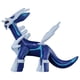 thumbnail image 1 of Pokemon Takara Tomy Monster Collection Moncolle ML-06 Dialga Figura Pokémon Pokemon, 1 of 2