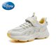 thumbnail image 1 of Zapatos casuales de dibujos animados de Disney para niños, primavera y otoño, nueva malla, niñas congeladas, zapatos deportivos de princesa ligeros y transpirables, 26-Insole16.7 CM Gao Jinjia LED, 1 of 2