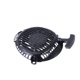 thumbnail image 5 of unbranded Pull Starter Negro Para Jardín Compatible Con Herramientas Pequeñas Y Cortadoras, 5 of 7