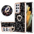 thumbnail image 1 of Funda para Samsung Galaxy S21 Ultra 5G con galvanoplastia de doble cara IMD y soporte para anillo (sonrisa), 1 of 5