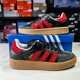 thumbnail image 2 of Adi-das Samba XLG "Better Scarlet" Black Red Gum Shoes IE9178 Men's Size 11 NEW, 2 of 5