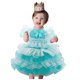 thumbnail image 1 of Vestido de gasa de princesa para dama de honor, para fiesta de cumpleaños y boda, de Herrnalise, 1 of 8