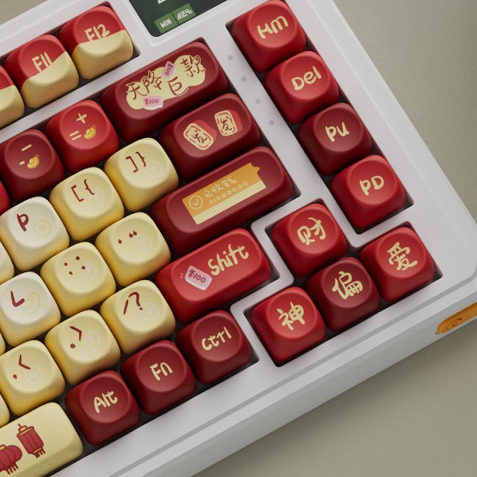 OQO Height Keycap Set Chinese New Year Design for Gaming Keyboards Personalizing