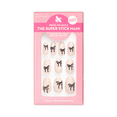 thumbnail image 2 of (6 pack) Olive & June Super Stick Mani Short Round Press-On Tabs, Dainty Bows, 32 Pieces, 2 of 13