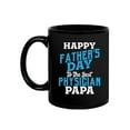 thumbnail image 2 of Father's Day To A Physician Papa Mug - Image by Shutterstock,, 2 of 4