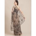 thumbnail image 5 of Beige & Black Floral Embroidered Net Saree - 15443718, 5 of 7