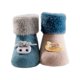 thumbnail image 2 of 0-12M Calcetines tobilleros Algodón Dibujos animados Calcetines de invierno Niño Niña Niños Regalos (C) Likrtyny Para estrenar, 2 of 4