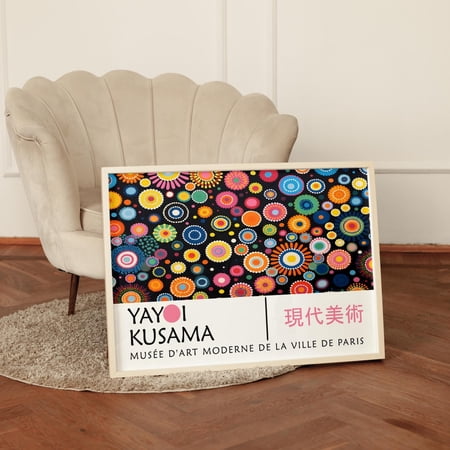 Yayoi Kusama Japandi Gallery Abstract Inspired Japanese Artwork Unframed Canvas 12x16in