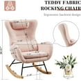 thumbnail image 2 of JESTOP Small Rocking Chair Nursery, Modern Rocker Chair with High Backrest, Comfy Accent Glider Chair with Headrest and and Throw Pillow, 2 of 7