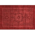 thumbnail image 1 of Ahgly Company Machine Washable Indoor Rectangle Abstract Red Modern Area Rugs, 7' x 10', 1 of 4