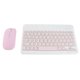 thumbnail image 1 of 10 inch Wireless Keyboard and Mouse Set for Tablet, Cell Phone, Computer, Pink, 1 of 4