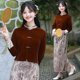 thumbnail image 2 of Nuevo estilo chino mejorado traje cheongsam para mujer otoño e invierno elegante traje de dos piezas estilo chino para niña, 2 of 4