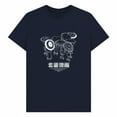 thumbnail image 1 of Apoh T-Shirt Adulte Manga Hokusai, 1 of 2