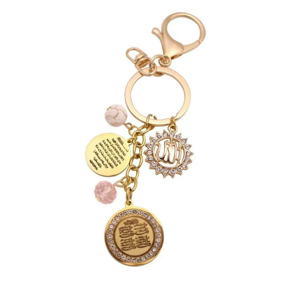 Muslim Car Keychain  Four Qul Suras & Ayatul Kursi Stainless Steel Islamic Key Ring with Arabic Quran Engraving