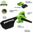 thumbnail image 2 of Greenworks 24V (90 MPH / 180 CFM / 200+ Compatible Tools) Cordless Shop Blower, 2.0Ah Battery and Charger Included, 2 of 11