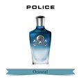 thumbnail image 4 of Perfume Police Potion Power For Him Eau de Parfum, 100 ml, 4 of 9