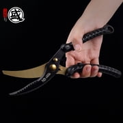 MITSUMOTO SAKARI 10 inch Japanese Kitchen Scissors Heavy Duty, Professional Kitchen Scissors for food, Black Plated Titanium Alloy Steel Poultry Shears for Cutting Chicken Meat & Bones