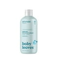 thumbnail image 1 of ATTITUDE baby leaves, Bain Moussant Nettoyant, Bonne Nuit, 1 of 7