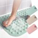 thumbnail image 1 of Ganfancp Alfombra de Baño de Goma Antideslizante Puede Masajear o Fregar Las Plantas de Los Pies Puede Ser Utilizado Como Una Alfombra de Baño Alfombra de Ducha Frente a La Bañera Ofertas de La Seman, 1 of 7