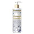 thumbnail image 2 of Sérum corporal Dove dermo hidratante con pro-ceramidas 400 ml, 2 of 7