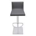 thumbnail image 2 of Home Square Leatherette Padded Barstool with Tubular Support in Gray - Set of 3, 2 of 4