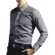 thumbnail image 3 of Camisa Slim Fit Manga Larga Para Hombre Casual Casey Kevin, 3 of 7
