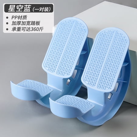 Stretching Calf Foot Pedal Device for Indoor Achilles and Soleus Muscle Relief