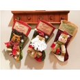thumbnail image 1 of juego de 3 bolsas de regalo de Navidad para envolver regalos, bolsas de dulces, Cristo, 1 of 4