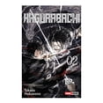 thumbnail image 1 of Kagurabachi n 2 panini manga, 1 of 2