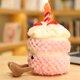 thumbnail image 2 of Juguete de peluche con forma de pastel, 2 of 3
