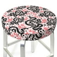 thumbnail image 3 of Gukieu Black Snake Print Round Chair Cover, Dust-proof and Non-slip Bar Chair Protective Cover, Suitable for Bars, Restaurants, Offices-12 inch, 3 of 7