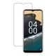 thumbnail image 2 of Protector de Pantalla UPONEW Nokia G400 5G 2 Pack Vidrio Templado, 2 of 7