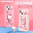 thumbnail image 2 of Hello Kitty Kawaii Sanrio serie Cinnamoroll My Melody Kuromi nueva funda Iphone14 silicona Apple Anime funda protectora de dibujos animados, 2 of 5