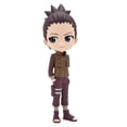 thumbnail image 3 of Figura Banpresto Naruto Shippuden Nara Shikamaru Ver. B, 3 of 3