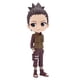 thumbnail image 3 of Figura Banpresto Naruto Shippuden Nara Shikamaru Ver. B, 3 of 3