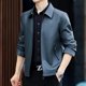 thumbnail image 5 of Chaqueta de piel auténtica para hombre, otoño e invierno, con solapas, de piel de oveja, para jóvenes de mediana edad, a la moda, 5 of 5