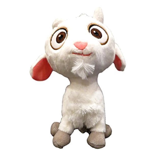 Despicable Me Minions 8 Unigoat Plush Figure Walmart Com